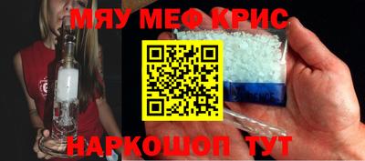 PSILOCYBIN Можга