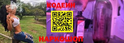 альфа пвп VHQ Можайск