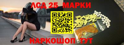 альфа пвп VHQ Можайск