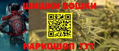 PSILOCYBIN Можга