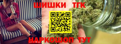 меф Моздок