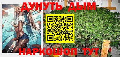 PSILOCYBIN Можга