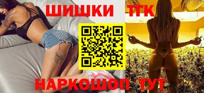 PSILOCYBIN Можга