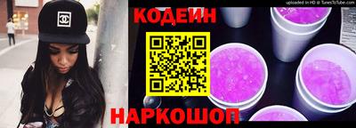 PSILOCYBIN Можга