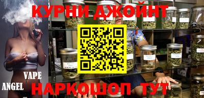 меф Моздок