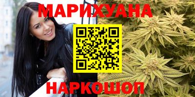 PSILOCYBIN Можга