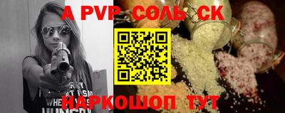 PSILOCYBIN Можга