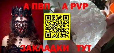 PSILOCYBIN Можга
