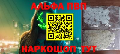 меф Моздок