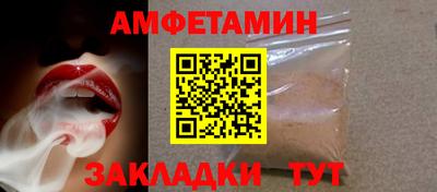 PSILOCYBIN Можга