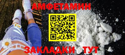 меф Моздок
