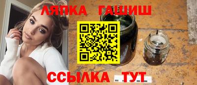 меф Моздок