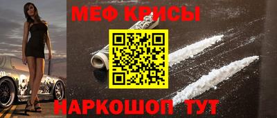 PSILOCYBIN Можга