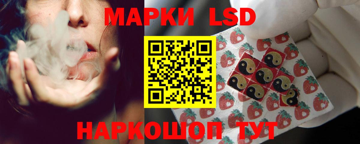 LSD-25 экстази  Вход с VPN  Грозный  ЛСД экстази ecstasy  Лсд 25 экстази кислота 